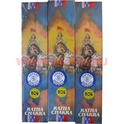 Благовония оптом Satya Ratha Chakra (Ратха Чакра) 12уп/10 гр, цена за 12 уп