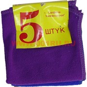 Салфетки из микрофибры набор из 5 шт 25х25см (цена за набор)