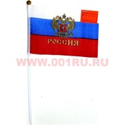 Флаг России 0 размер 10 на 15 см, 12 шт/бл (2400 шт/кор)