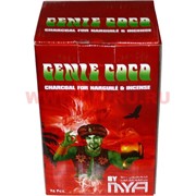 Уголь для кальяна Genie Coco Mya 96 шт 1 кг кокосовый
