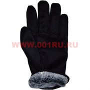 Перчатки рабочие черные с мехом