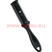 Расческа-бритва для модельных стрижек, цена за упаковку 12 шт