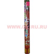 Хлопушка (PP-05) 48 см, цена за 60 шт