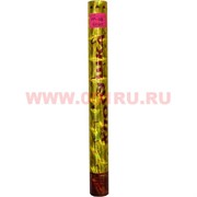 Хлопушка (PP-08) 48 см, цена за 60 шт