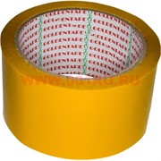 Скотч желтый 55 мм Goldentape 110 м особо прочный
