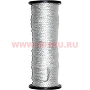Шнур капроновый белый цена за 100 шт