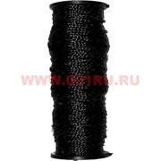 Шнур капроновый черный цена за 100 шт