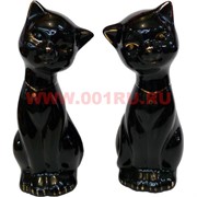 Кошечки из фарфора черные раздельные 12,5 см, цена за пару