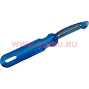 Овощечистка 17,5 см