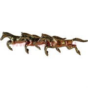 3 коня из латуни (Индия)