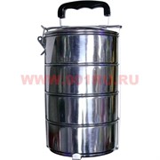 Емкость для пищевых продуктов (металл), набор из 4 штук, 48 шт/кор