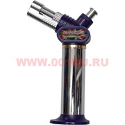 Зажигалка газовая "горелка" для кальянов