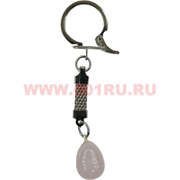 Брелок из розового кварца в связках по 10 шт