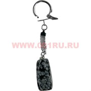 Брелок из обсидиана 10 шт/уп
