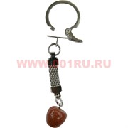 Брелок из коричневого авантюрина "Яблоко" 10 шт/связка