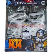 Игрушка летающая iRobo MJ4