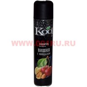 Освежитель воздуха Kool "вишня с миндалем" 300 мл