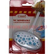 WC комплект с подвесной корзинкой