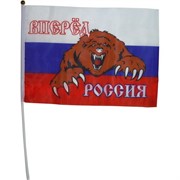 Флаг "Вперед Россия с медведем" 16х24 см 12 шт/блок