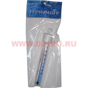 Термометр для холодильника ТБ-225