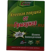 Клеевая ловушка от грызунов