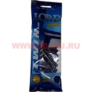 Бритвенный станок Lord Classic 10 шт/уп