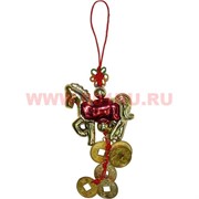 Подвеска на сотовый "лошадка с монетами" 10 шт/связка