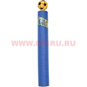 Водный пистолет (AN-927) средний 37 см, цена за 12 шт (144 шт/кор)