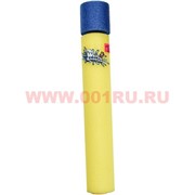 Водный пистолет (AN-928) большой 38 см, цена за 12 шт (144 шт/кор)
