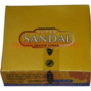 Благовония конусы Satya Nagchampa Super Sandal цена за 12 упаковок
