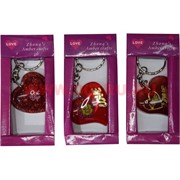 Брелок с сердцем (1079) красная упаковка 12 шт