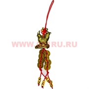 Подвеска Петух под бронзу с монетками Символ 2017 года