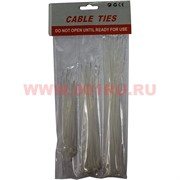 Стяжки (хомутики) для кабелей, проводов