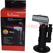 Зажигалка-горелка газовая Leibang (размер 11х5,5х6,5см)