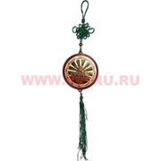 Амулет мусульманский круглый 12 шт/упаковка