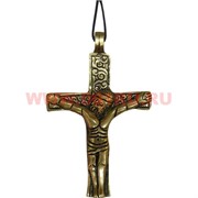 Крест из латуни (Индия) 7,7 см