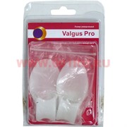 Гелевая накладка Valgus Pro для большого пальца ноги (Валгус Про)