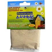 Биосостав для дачных туалетов и выгребных ям 75 гр