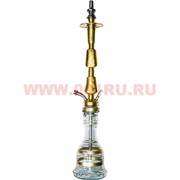 Кальян Халиль Мамун "дабл каманджи" с колбой (Double Kamanji) длины шахты 68 см