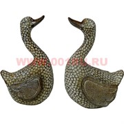 Уточки из полистоуна (916) 12 см