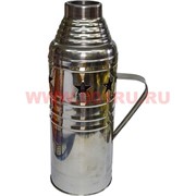 Колпак для кальяна металлический 27 см с ручкой