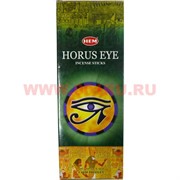 Благовония HEM "Horus Eye" (глаз египетского бога Хоруса) 6 шт/уп, цена за уп