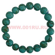 Браслет из зеленой бирюзы 10 мм (имитация)
