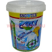Пятновыводитель 3-в-1 Snowter Oxy 350 гр универсальный 12 шт/уп