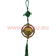 Амулет мусульманский круглый с вязью, цена за 12 шт