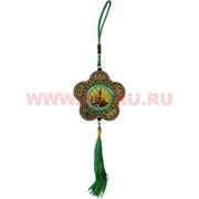 Амулет мусульманский "звезда круглая" цена за 12 штук
