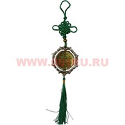 Амулет мусульманский "круг в восьмиугольнике" цена за 12 штук