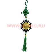 Амулет мусульманский "восьмиугольник" цена за 12 штук