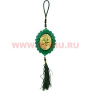 Амулет мусульманский "овал ажурный" зеленый цена за 12 штук
