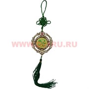 Амулет мусульманский "круг" золотой со стразами, цена за 12 штук